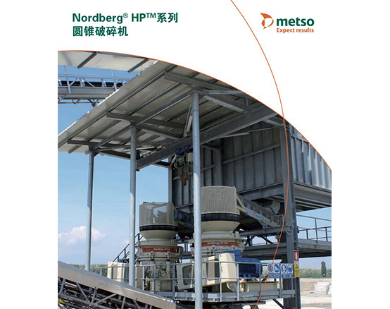 �Z�²���HPϵ�ЈA�F����C(j��)