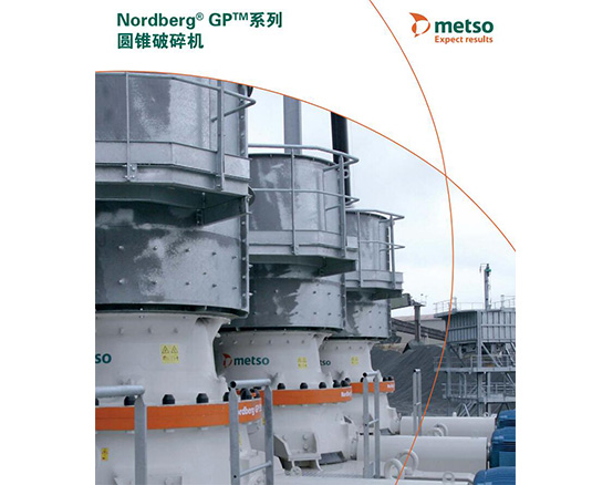 �Z�²���GPϵ�ЈA�F����C